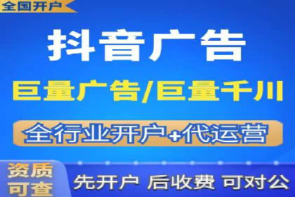 信息流托管服务在医疗行业的应用案例